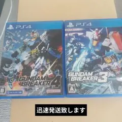 Item thumbnail for item 95b9fea6-cd57-416e-8f4d-4d7e9ff4e8ce