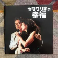 2025年最新】沢田 哲郎の人気アイテム - メルカリ