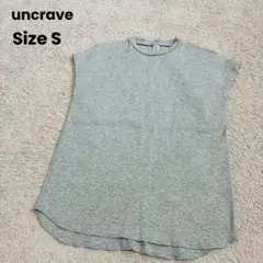 uncrave アンクレイブ　ノースリーブトップス　グレー　バックジップ S