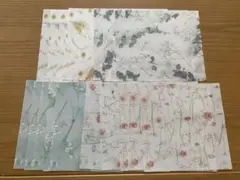 【即購入ok！！】デザインペーパー18枚 まとめ売り