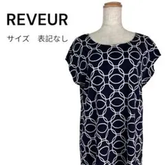 Item thumbnail for item c4f73b61-ecfa-4915-938d-631201cfe7c0