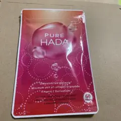 PURE HADA