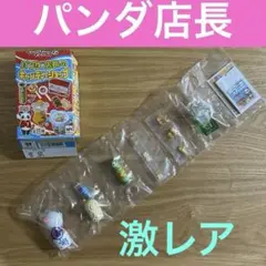 Item thumbnail for item f95a900e-b01d-4a53-b406-330b573aee7b