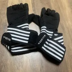 BULQREA フィンガーレスパワーグリップグローブ