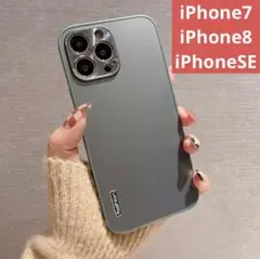 【新品未使用】iPhone7/iPhone8/iPhoneSEケース GR