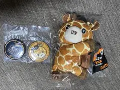 ジャイアンツエニマイくじ A賞マスコット ショウキリン 戸郷翔征 巨人