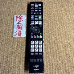 Item thumbnail for item 31da4817-c19a-4a8a-b847-86ac664d95ff