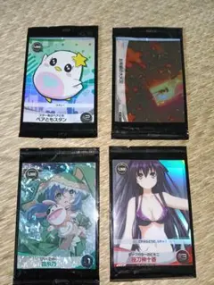 ヴァイスシュヴァルツ