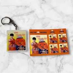 ベルテックス静岡　キーホルダー　ステッカー　セット