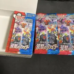 双璧のファイター　パック
