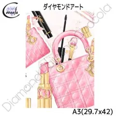 Item thumbnail for item 6aafd240-7cac-4735-a37a-d0eef751a9f3