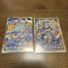 開運コロシアム 幸道十二宮バルジー　セット　他（オマケ付）