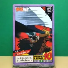 Item thumbnail for item 5394937e-ccf2-4f86-a556-3c78893f73b2