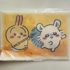 【新品未使用！当日発送】ちいかわ ボタン付きA4クリアファイル うさぎ