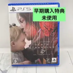 PS5 DEATH STRANDING 2: ON THE BEACH