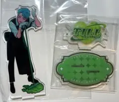 エイリアンステージ ティル アクリルスタンド