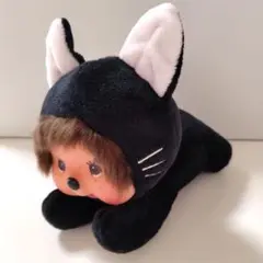 ねそべりモンチッチ Lサイズ パンダ Amazon.co.jp: ねそべりモンチッチ パンダ L : おもちゃ