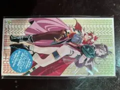 ⭐︎スレイヤーズリターン / Megumi Hayashibara