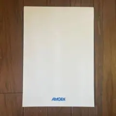 Item thumbnail for item 236b065a-bab3-49ca-9671-0d68672ee145