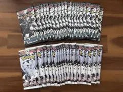 【ポケセン産】ポケモンカードゲーム ブラックボルト　ホワイトフレア　2ボックス分