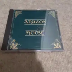 ARAGON MOUSE CD