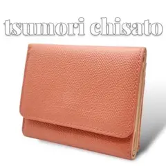 Item thumbnail for item 6efd1112-f179-40c7-a013-b9320e818e5e