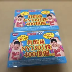 バッテリーズ　トレカサイズ　ピルクル400 カード　2個セット
