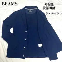 Item thumbnail for item cf5558dd-bc15-4d39-a398-795d7cec100b