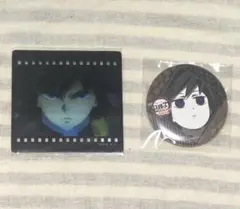 Item thumbnail for item 6f023e34-91f4-4175-9fdf-9943ccbc3608