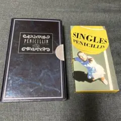 penicillin VHS 2本　未使用品