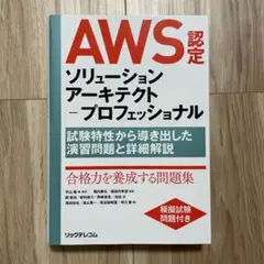 Item thumbnail for item 7f874396-6e0f-4a9d-9210-0c3118684a94