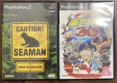 PlayStation2ソフト（シーマン、半熟英雄対3D）