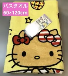 Item thumbnail for item 58271949-ab7a-4372-9092-0e6b7698a4dd