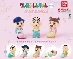 クレヨンしんちゃんbaby よちよちおさんぽ 風間くん