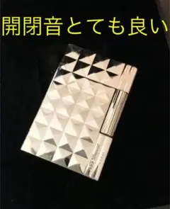 開閉音快音 デュポン ガスライター 鏡面ダイヤカット ギャッツビー ライン2s