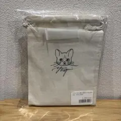 ヒグチユウコ　かえるのほん絵付袋付　2冊セット ヒグチユウコ かえるのほん絵付袋付 2冊セット