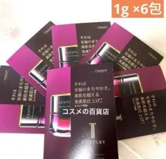 Item thumbnail for item fa798531-cf8d-4d85-ba1f-1e9e38ca3ca5