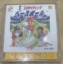 ファミコン ディスクシステム ディスクカード