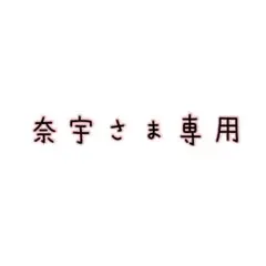 Item thumbnail for item 42cac25a-5add-4a56-8a00-8af5aa513caf