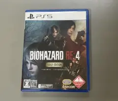 【PS5】バイオハザード RE:4 ゴールドエディション 超美品