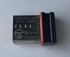 Item thumbnail for item 228eba9a-0031-4afa-91f5-b2280a4a784b