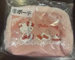 Item thumbnail for item ed1d7ca9-f7e3-4f90-ab62-89058841d458