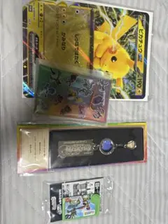 ポケモンスタンプラリー2025景品セット　コンプリート
