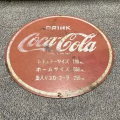 コカコーラ⭐︎ファンタ⭐︎超希少⭐︎非売品⭐︎看板⭐︎ヴィンテージ⭐︎昭和⭐︎レトロ
