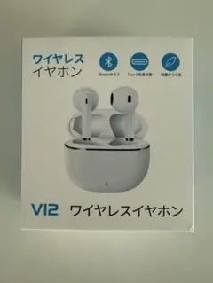 Item thumbnail for item c43d36b9-f2dd-4291-8e89-a60ac73a727b