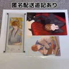 未定事件簿　水無瀬夏彦　ポストカード+しおり+クリアカード（特典）3点