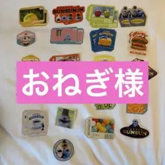 Item thumbnail for item d93d5a87-93ac-4613-a108-2e55eb85c154