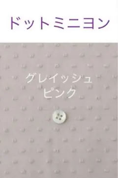 Item thumbnail for item e241d9df-5b47-45b0-8508-7d4761f0feb3