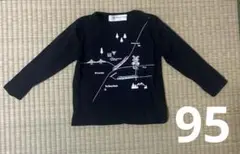 Un Deux Carjo長袖カットソー 90