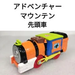 Item thumbnail for item 1c3d6417-c4cb-4032-ba3c-b8f06a7e0165